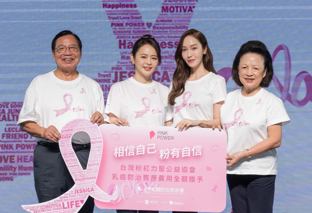 未命名設計 (26)